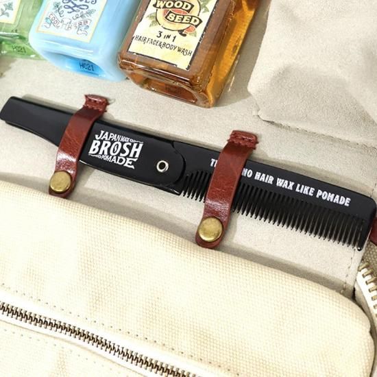 BROSH TRAVEL SET フルセット BROSH TRAVEL SET