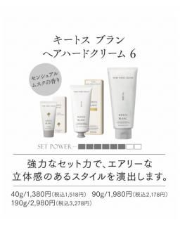 SUNCALLʥ󥳡 ȥ ֥ إϡɥ꡼ࣶ