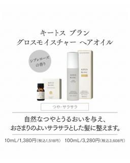 SUNCALLʥ󥳡 ȥ֥ ⥤㡼 إ