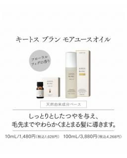 SUNCALLʥ󥳡 ȥ֥ ⥢桼 إ