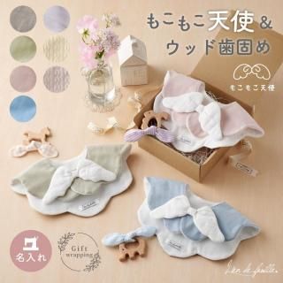 �⤳�⤳ŷ�Ȥα��������ȥ��åɻ��Ǥ�Υ��եȥ��å�