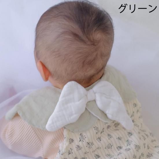 ハンドメイドスタイ　天使の羽スタイ　NRマッシュ様 ハンドメイドスタイ 天使の羽スタイ NRマッシュ様