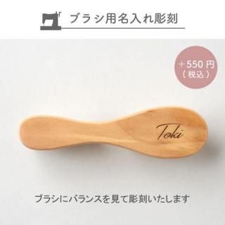 ڥץ̾Ħ+550ߡ