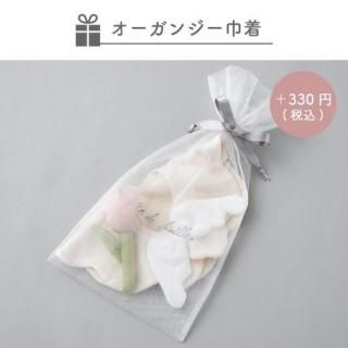 はなことばシリーズ- 出産祝い2点セット｜花柄ガーゼスタイ