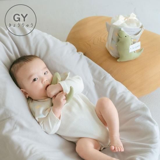 オリジナル柄スタイ|ラトルのベビーケーキ - ベビーギフトのLien