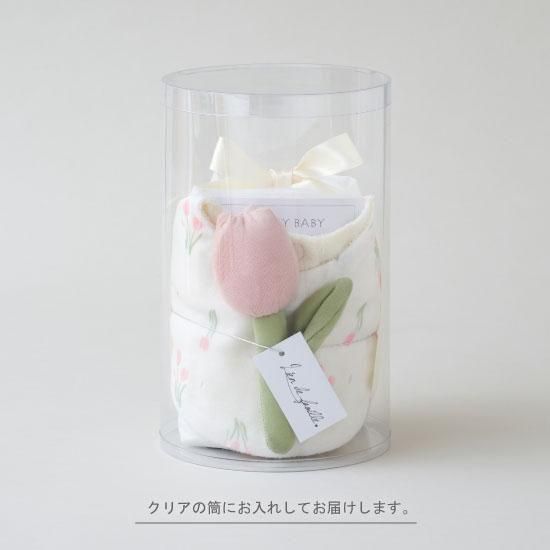 オリジナル柄スタイ|ラトルのベビーケーキ - ベビーギフトのLien
