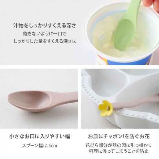 わたあめ堂様＊確認用カトラリー 楽天市場】トリオセット 箸 スプーン フォーク OBENTO TIME 18cm