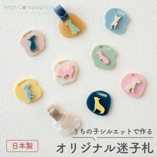 λҥ륨åȤǤĤ륪ꥸʥ»һåڥåȥå