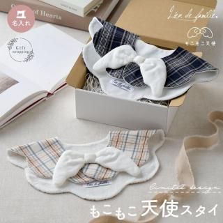 Υ٥ƥоݾʡåå ⤳⤳ŷȤα