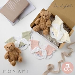 ⤳⤳ŷȥMON AMIϥ٥ եȥå