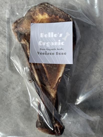 鹿しゃもじジャーキー｜国産無添加食いつき抜群のベルズオーガニック