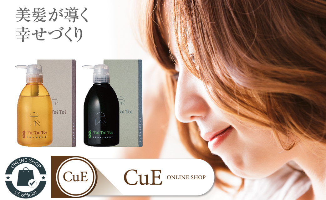 ガルバ CMCケアシャンプー | 400ml | 【送料無料】 - cueonlineshop