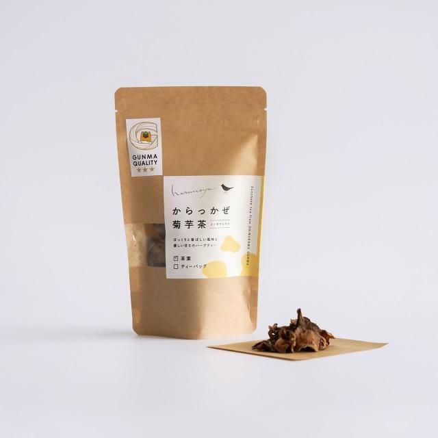 春茶さま専用 星燈社 茶筒 150g 茶葉用 日本製 小 和柄 和 むくげ こはる