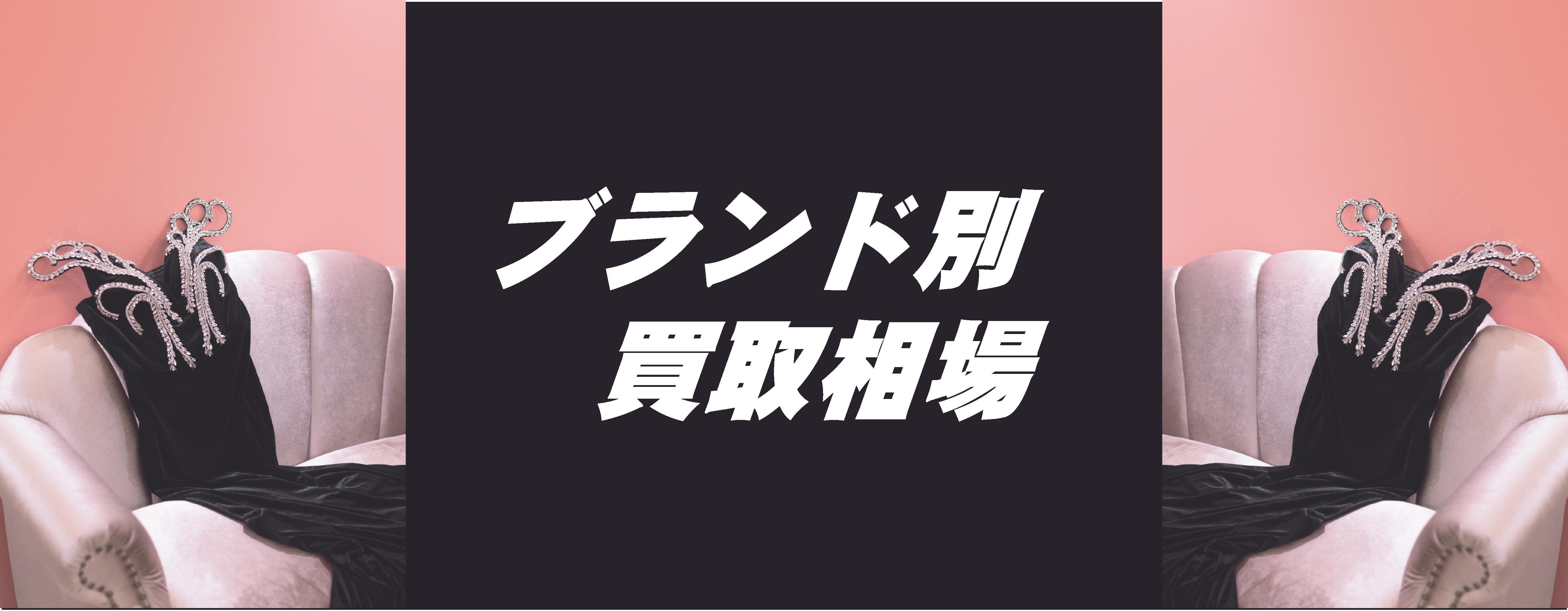 ֥