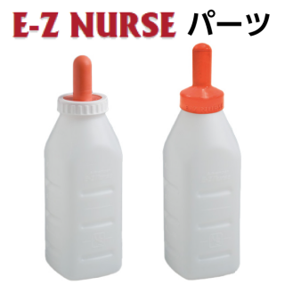 EZ-NURSE Ӯӡѡ