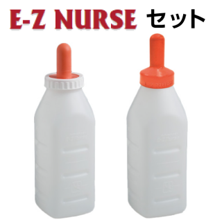 EZ-NURSE Ӯӥå