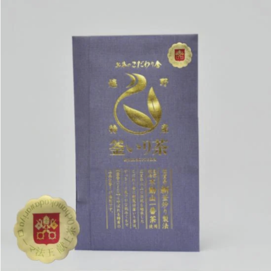 ローマ法王献上茶］佐賀嬉野特産 釜炒り茶 （青） 100グラム 1,300円 - 嬉野茶・釜炒り茶・製造販売 お茶のこだわり舎