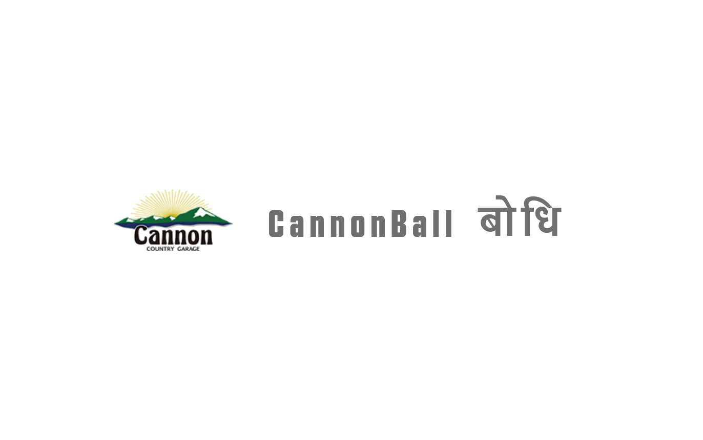 Cannonball | >