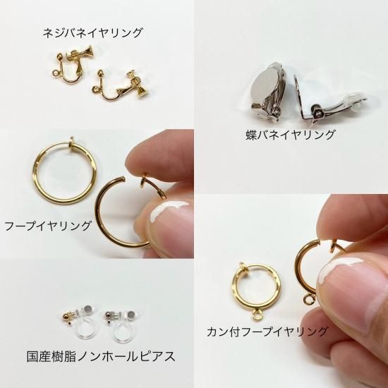 グリーンアゲートピアス | 天然石イヤリング - ∞seven