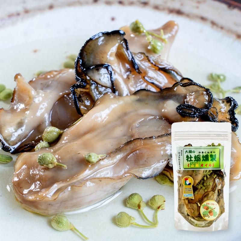 SDGs 鹿の角と革のマクラメタペストリー SDGs鹿の角と革のマクラメタペストリー - メルカリ