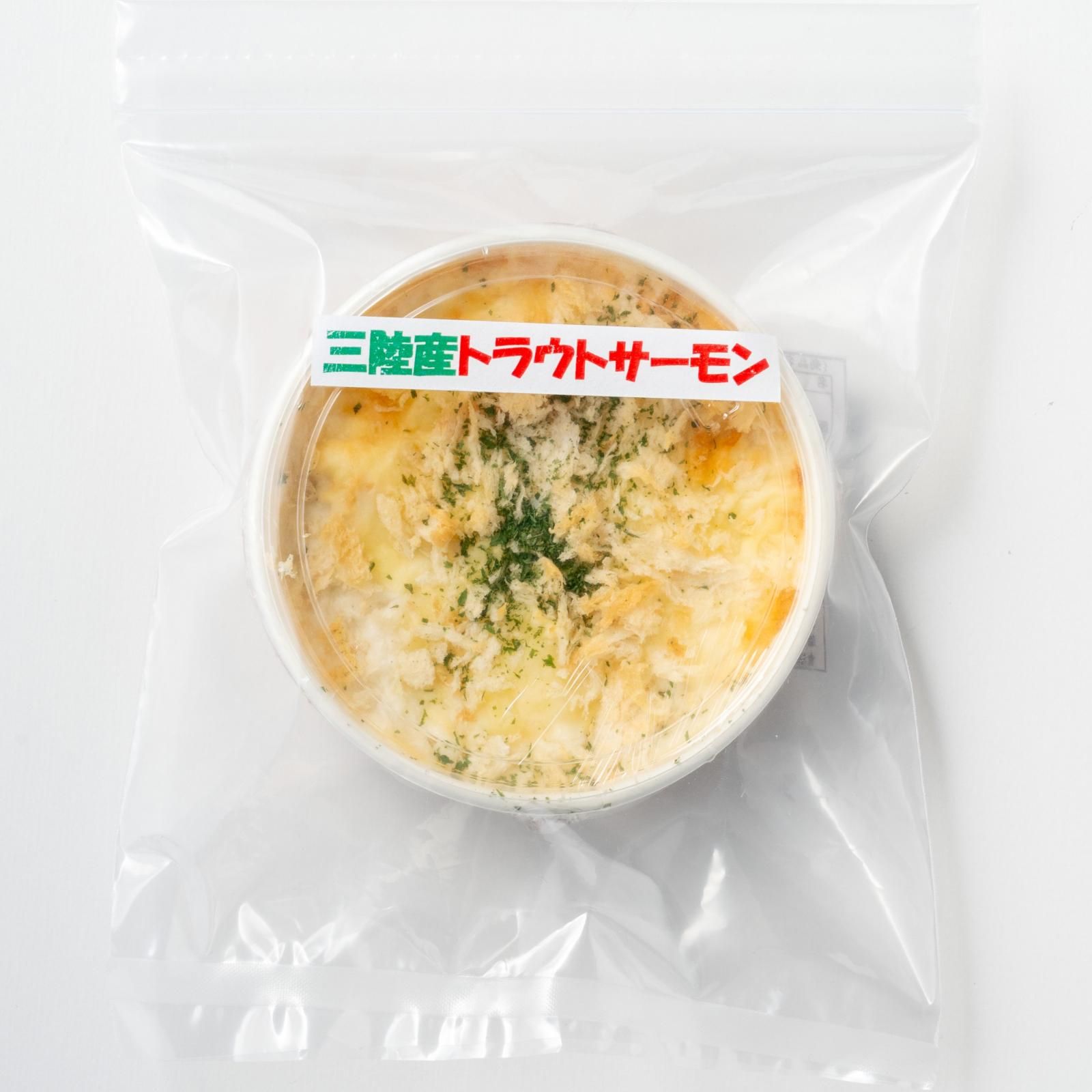 サーモン 楽天市場】【 送料無料 】 FIVE STAR サーモントラウト約1.8kg