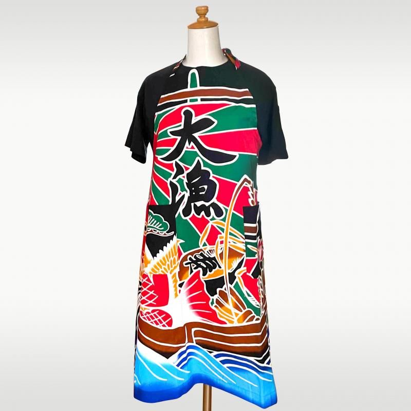 大漁旗　リバシブルエプロン　ハンドメイド 大漁旗 リバシブルエプロン ハンドメイド