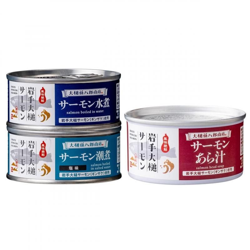 大漁旗　リバシブルエプロン　ハンドメイド 大漁旗 リバシブルエプロン ハンドメイド