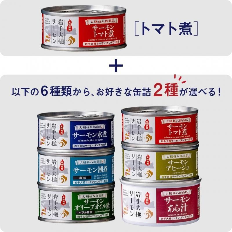 <img class='new_mark_img1' src='https://img.shop-pro.jp/img/new/icons1.gif' style='border:none;display:inline;margin:0px;padding:0px;width:auto;' />ȥ󡿴̵3̥åȡ٤2̡ˡΥȥޥȼѡ