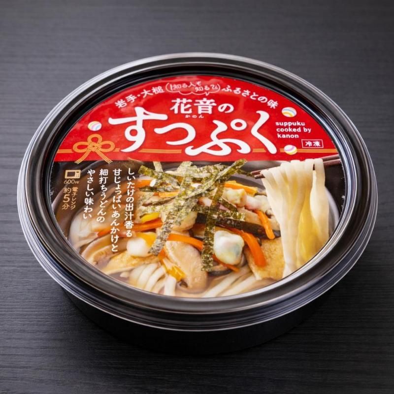 �ֲ��Τ��äפ��ʤ��Τ�Τ��äפ���6�ĥ��å�