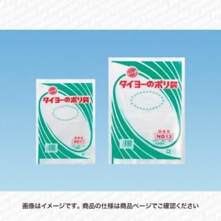 エフピコ 8QM2型 5000枚　ボードン袋 袋 – 包装資材オンラインストア.com