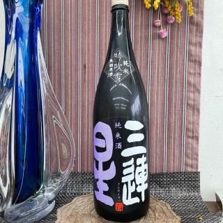 三連星 日本酒セット 赤白黒 | 720ml×3本 美冨久酒造 - 酒のた