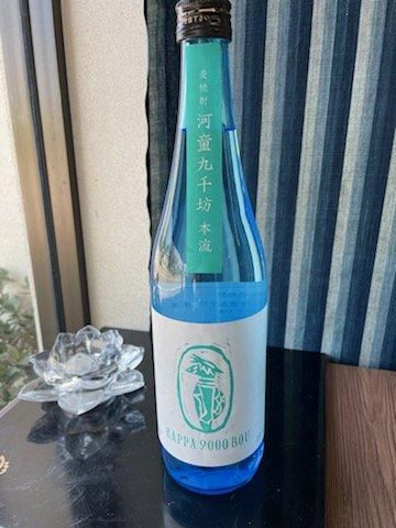 紅乙女 萬ろく まんろく 1987年謹製 大古酒 720ml 43度 紅乙女酒造 セレクトギフト（720ml×2本セット）※お箱代300円＋商品代