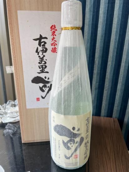 古伊万里 前 さき 純米大吟醸 | 720ml | 日本酒 - 伊勢二見の地酒屋 酒