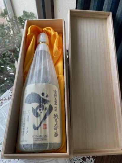 古伊万里 前 さき 純米大吟醸 | 720ml | 日本酒 - 伊勢二見の地酒屋 酒 古伊万里 前 さき 純米大吟醸 | 720ml | 日本酒 - 伊勢二見の地酒屋 酒