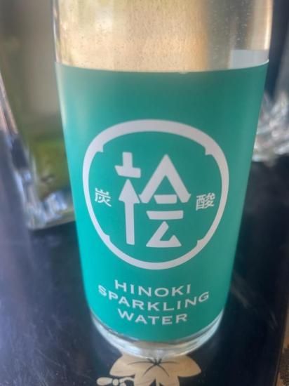 ヒノキ Amazon | 尾鷲ヒノキ 木製ペーパーウエイト S [ サイズ:約12x4x