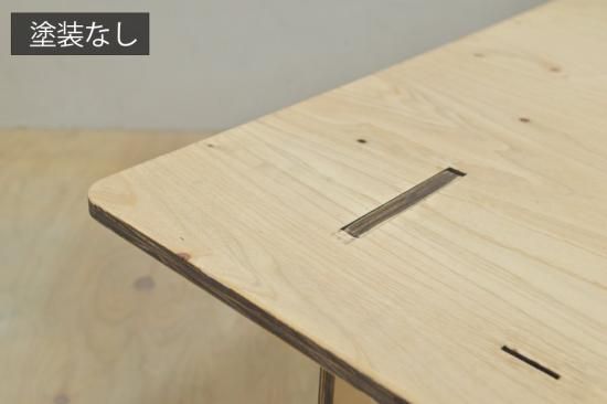 針葉樹合板　折りたたみ式テーブル テーブルセット | 自宅パーティーやキャンプに最適！ - 合板家具