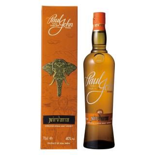 ポールジョン ニルヴァーナ (Paul John Nirvana)