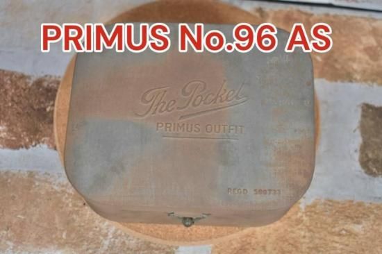 ★超激レア PRIMUS No.96 AS 1953年製 プリムス ストーブ ☆超激レア PRIMUS No.96 AS 1953年製 プリムス ストーブ