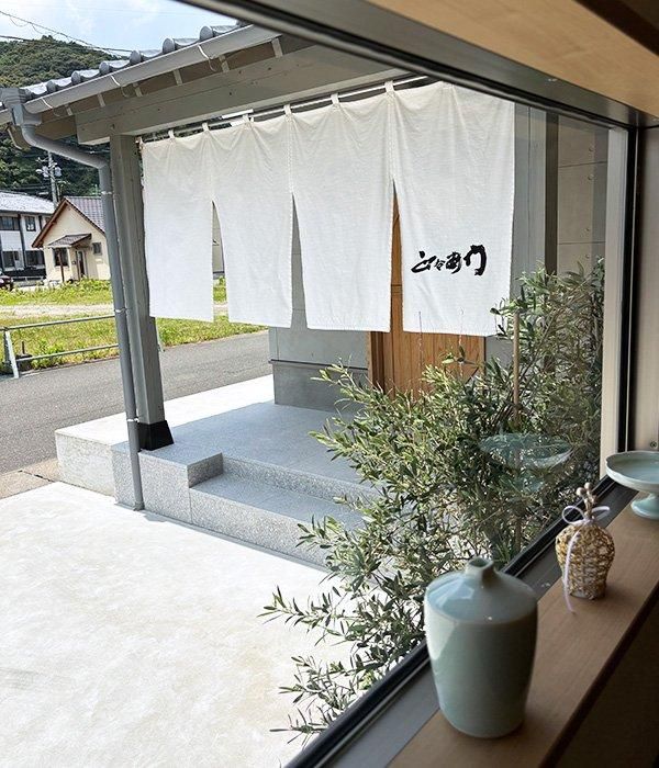 波佐見焼正右衛門窯オンラインショップ