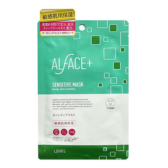 ALFACE+(ե) 󥷥ƥ֥ޥ SENSITIVE MASK() / 1