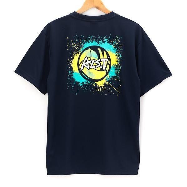 ALST Online Store