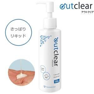 ȥꥢ å ꥭåɥ 150ml