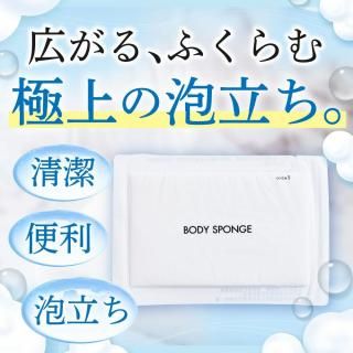 ̥ܥǥݥ 2000500ġ4ȢۻȤΤƥ