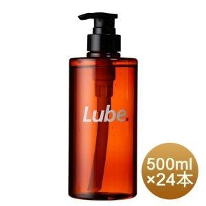 Lube リューブ 潤滑ゼリー 500ml×24本<img class='new_mark_img2' src='https://img.shop-pro.jp/img/new/icons15.gif' style='border:none;display:inline;margin:0px;padding:0px;width:auto;' />