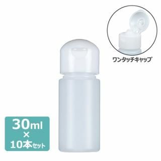 ͤؤƴ󥿥åå30ml ѥѡߥ˥ܥȥ 10ܥå