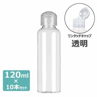 �ͤ��ؤ��ƴ��󥿥å�����å�120ml��10�ܥ��å� [Ʃ��]