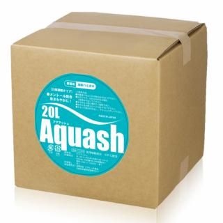 業務用液体ハミガキ アクアッシュ 20L【20倍濃縮】