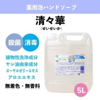 �ڻ��ݡ����ǡ�����ˢ�ϥ�ɥ����� ������ 5L