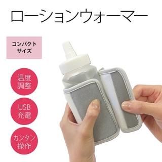 ��������󥦥����ޡ� �ݲ� USB���ż� <img class='new_mark_img2' src='https://img.shop-pro.jp/img/new/icons15.gif' style='border:none;display:inline;margin:0px;padding:0px;width:auto;' />