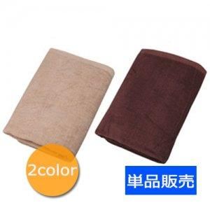 ��1�����۶�̳�ѥ��������Х������� 1000�� ��2��